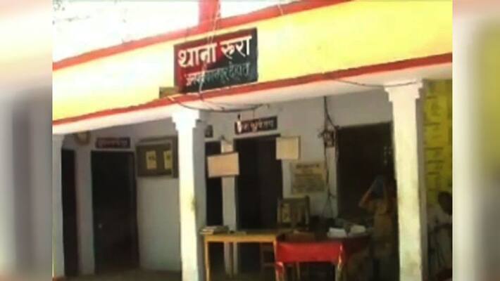 minor girl hanged after physical assault in kanpur dehat KPU minor girl hanged after physical assault in kanpur dehat KPU