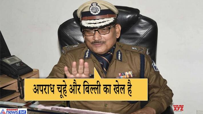 bihar dgp gupteshwar pandey angry on rape question said even god couldn't stop crime kpt bihar dgp gupteshwar pandey angry on rape question said even god couldn't stop crime kpt