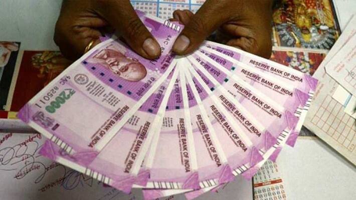despite the zero balance you can withdraw money from pradhanmantri jandhan yojana account know how kpm despite the zero balance you can withdraw money from pradhanmantri jandhan yojana account know how kpm