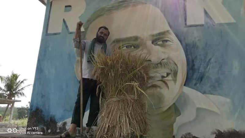 YCP MLA Alla Rama Krishna Reddy At Farming