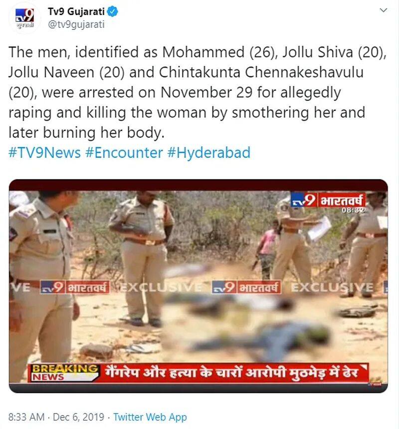 truth behind spreading images of Hyderabad encounter