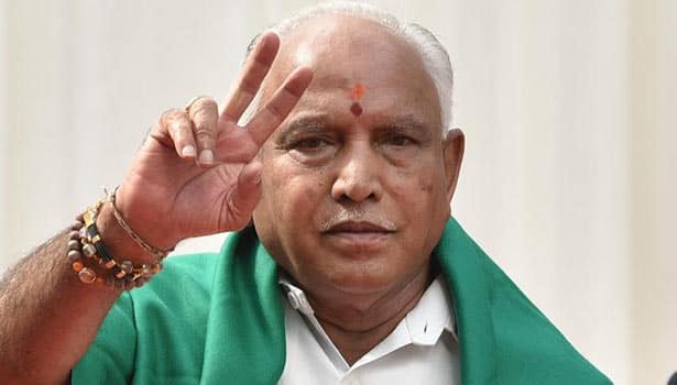 Ediyurappa sheds tears ... PL Santosh has a chance to be the next Chief Minister ... Modi Amit Shah Action ..!