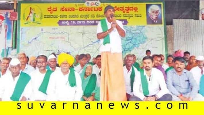 Veeresh Sobaradamath Talks Over Mahadayi Dispute Veeresh Sobaradamath Talks Over Mahadayi Dispute