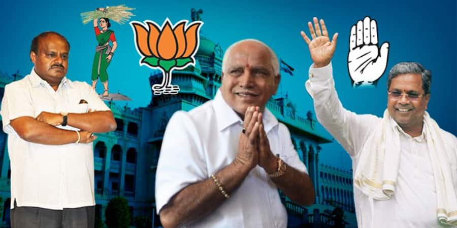 karnataka by election results live update