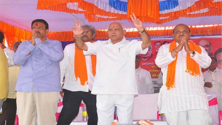 Karnataka Assembly by-election votes count, BJP, Congress, JDS, KPS Karnataka Assembly by-election votes count, BJP, Congress, JDS, KPS