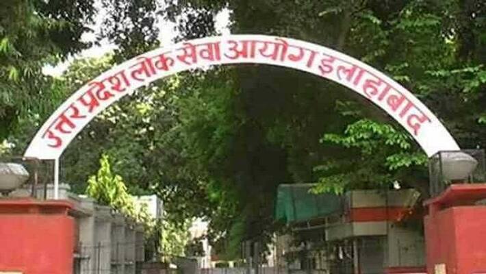 UPPSC 2019 exam to be held on December 15 know about questions pattern KPI UPPSC 2019 exam to be held on December 15 know about questions pattern KPI