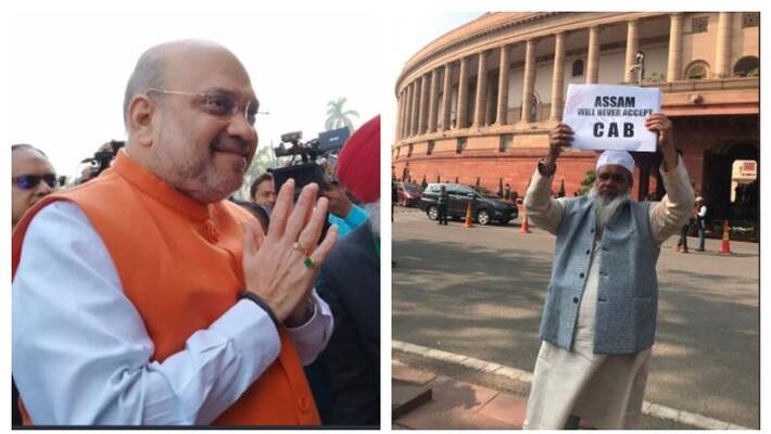 Citizenship amendment bill tabled in Lok Sabha amidst protest from opposition parties Citizenship amendment bill tabled in Lok Sabha amidst protest from opposition parties