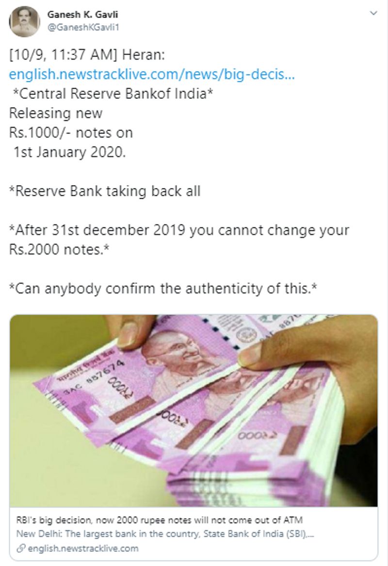 notbandi again in india 2000 rs note ban after dec 31 a image of e paper viral kpt