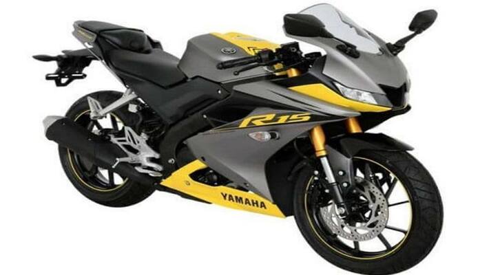 yamaha launches its bs 6 bike varient yamaha launches its bs 6 bike varient