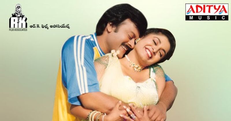 Chiranjeevi and Manisharma hits and flops