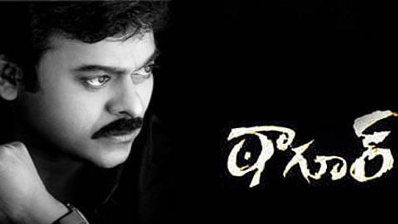 Chiranjeevi and Manisharma hits and flops