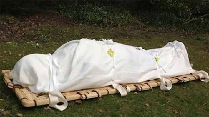 Pakistani woman dies after being set on fire by husband kps Pakistani woman dies after being set on fire by husband kps