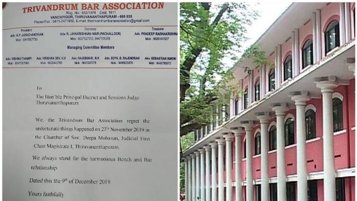 bar association apologized bar association apologized