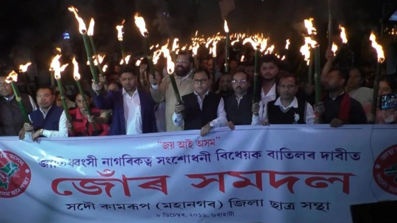 protest against Citizenship Amendment Bill in northeast including assam tripura arunachal pradesh kpt