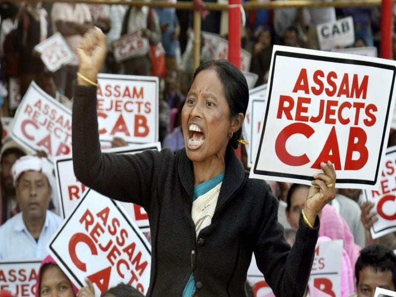 protest against Citizenship Amendment Bill in northeast including assam tripura arunachal pradesh kpt
