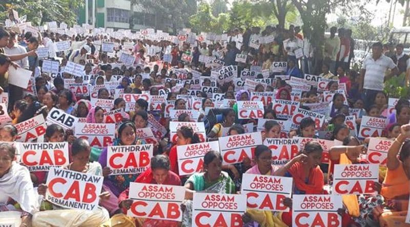 protest against Citizenship Amendment Bill in northeast including assam tripura arunachal pradesh kpt