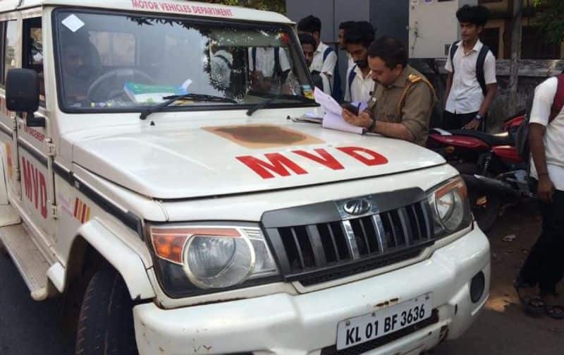Digital Payment Begins For Traffic Fines In Kerala By MVD And Police