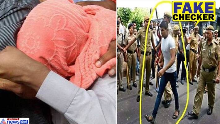 no this is not the juvenile convict of the nirbhaya case kpt no this is not the juvenile convict of the nirbhaya case kpt
