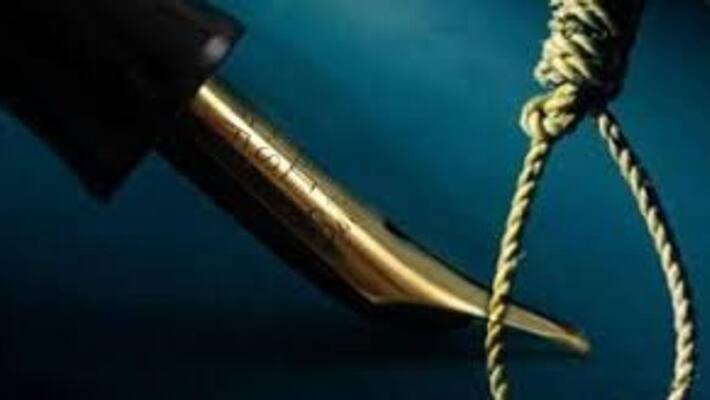Uttar Pradesh: Man sentenced to death for raping, killing teenager in Hathras Uttar Pradesh: Man sentenced to death for raping, killing teenager in Hathras