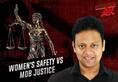 No judicial out of court in women's crimes, how to get punishment