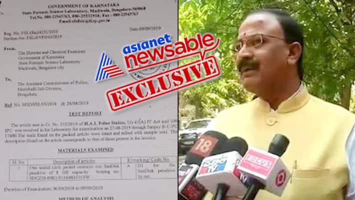 Forensic report states Karnataka BJP MLA Arvind Limbalavi's alleged sex tape is fake Forensic report states Karnataka BJP MLA Arvind Limbalavi's alleged sex tape is fake