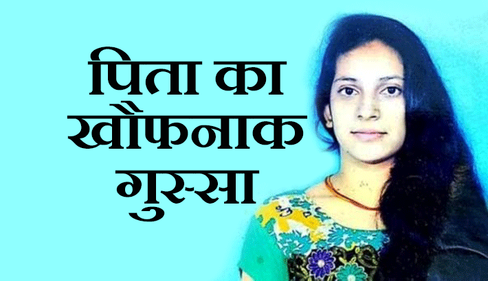 police headless dead body of girl found in bag kalyan railway station mumbai maharashtra police headless dead body of girl found in bag kalyan railway station mumbai maharashtra