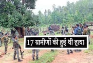 Sarkeguda encounter: Commission says it was to eliminate Maoists, seeks better facilities for CRPF
