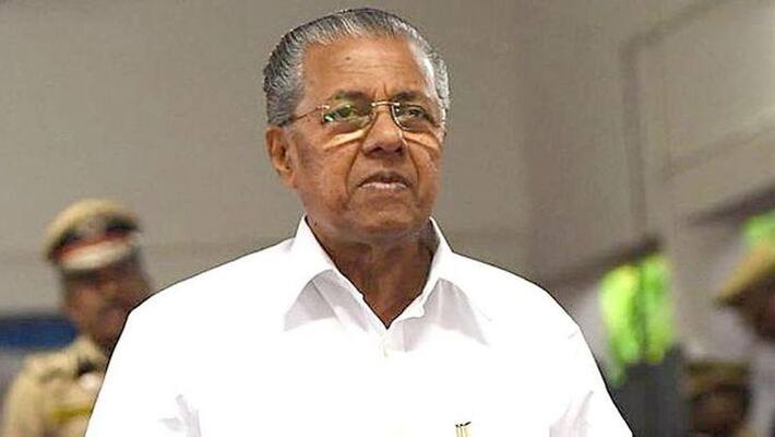 Kerala will not accept Citizenship Amendment Bill: CM Pinarayi Vijayan Kerala will not accept Citizenship Amendment Bill: CM Pinarayi Vijayan