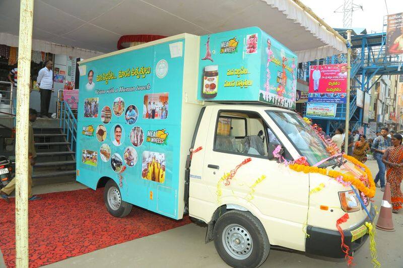 telangana minister harish rao inaugurates meet on wheels in siddipet