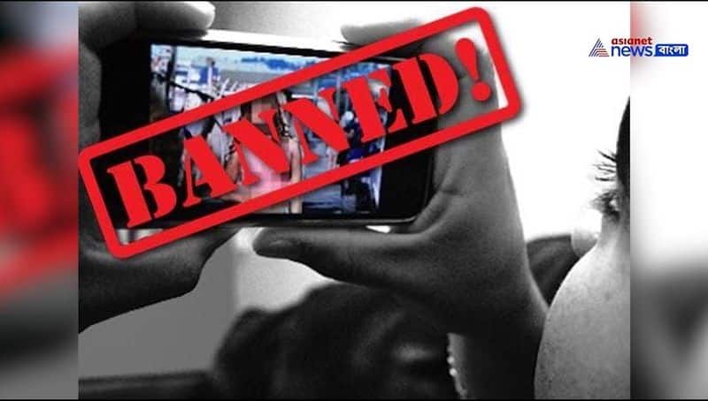dont afraid who watched porn videos only thing should not spread it