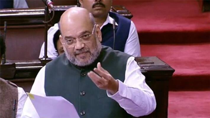 Citizenship amendment bill will be introduced in Rajya Sabha, Bjp, congress kps Citizenship amendment bill will be introduced in Rajya Sabha, Bjp, congress kps