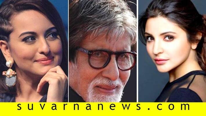 Amitabh Bachchan sonakshi sinha are most tweeted about handles of 2019 Amitabh Bachchan sonakshi sinha are most tweeted about handles of 2019