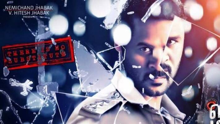 ponmanikka vel movie release date announced ponmanikka vel movie release date announced