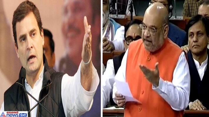 rahul gandhi fired on citizenship bill modi shah govt trying to ethnically cleanse northeast kpt rahul gandhi fired on citizenship bill modi shah govt trying to ethnically cleanse northeast kpt