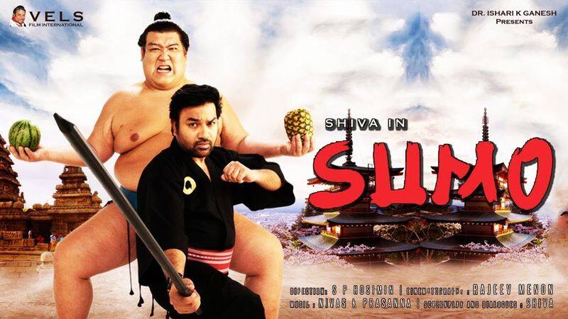 pongal release sumo movie trailer
