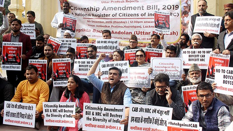 Protest of NRC bill in north east india, Protesters set fire everywhere KPB