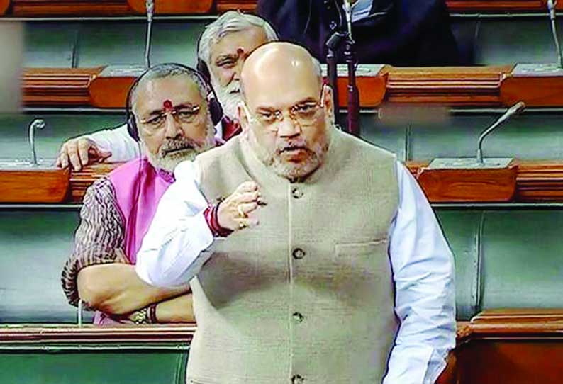 Modi refuses to grant citizenship to refugees Amit Shah in Calcutta !!