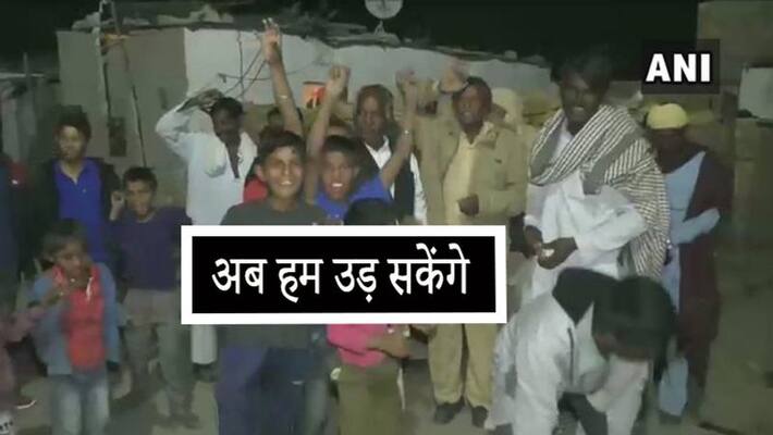 Pakistani Hindus living in India expressed happiness on CAB, said now we will be able to fly like birds KPB Pakistani Hindus living in India expressed happiness on CAB, said now we will be able to fly like birds KPB