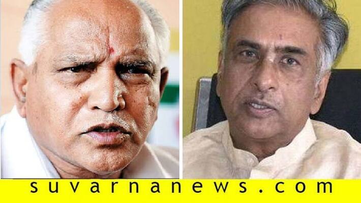Speaker Basavaraj Horatti Letter to CM BS Yediyurappa for Belagavi Session grg Speaker Basavaraj Horatti Letter to CM BS Yediyurappa for Belagavi Session grg