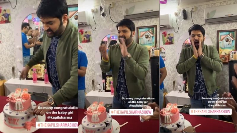 Kapil Sharma Becomes newly Father of a Baby Girl cut cake And celebrated on first Wedding Anniversary KPY