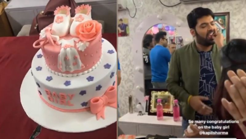 Kapil Sharma Becomes newly Father of a Baby Girl cut cake And celebrated on first Wedding Anniversary KPY