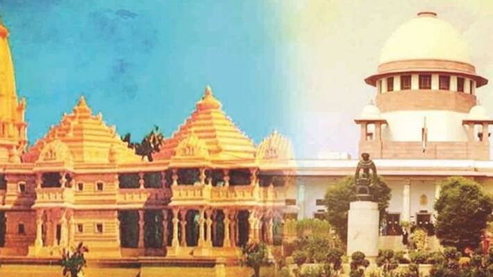 Ayodhya Case peace party files curative petition in supreme court Ayodhya Case peace party files curative petition in supreme court