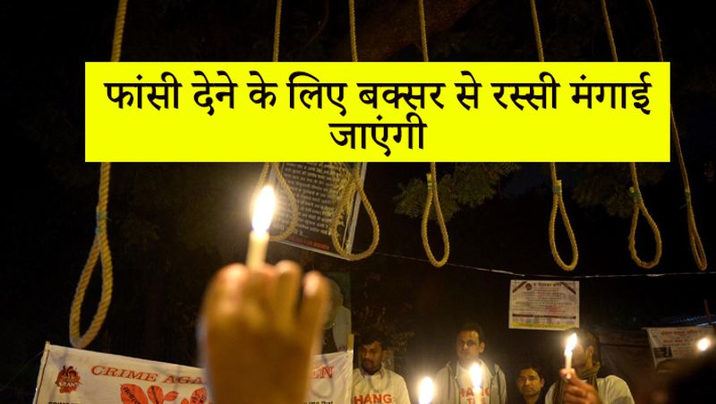 Nirbhaya gang rape convicts Akshay Mukesh Vinay and Pawan will soon be hanged in Tihar Jail