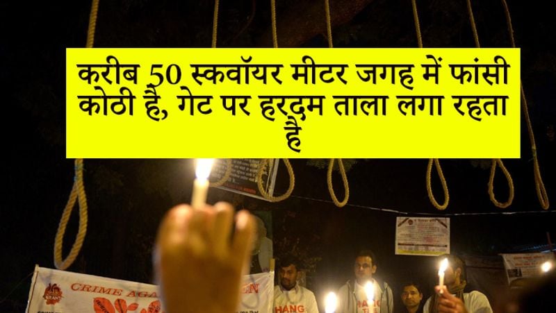 Nirbhaya gang rape convicts Akshay Mukesh Vinay and Pawan will soon be hanged in Tihar Jail