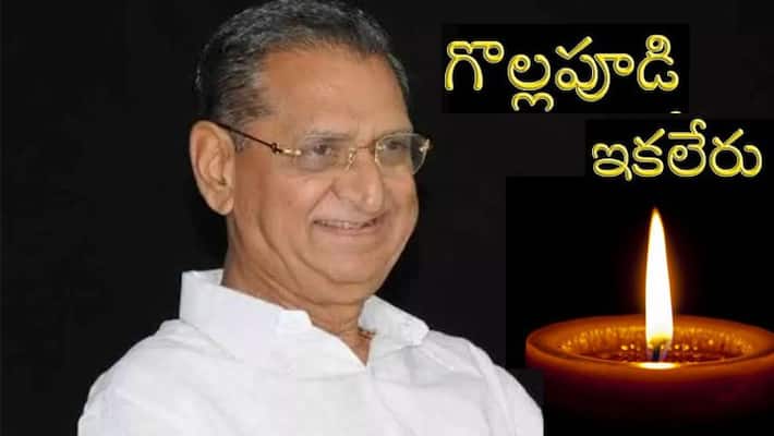 Cine actor Gollapudi Maruthi Rao passes away Cine actor Gollapudi Maruthi Rao passes away