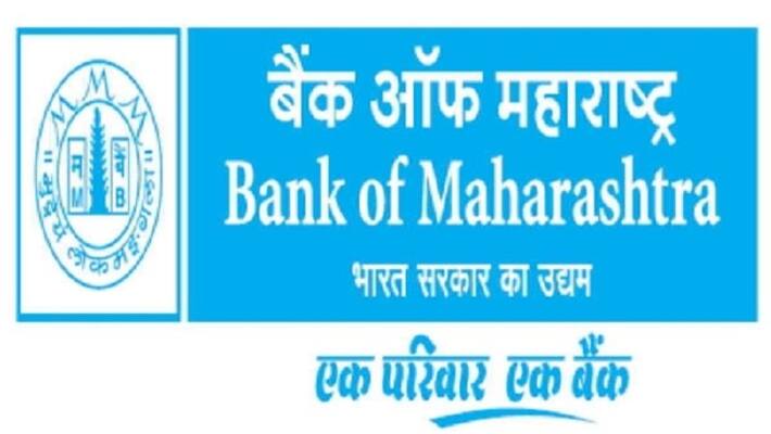 vacancy of specialist officer in bank of maharashtra vacancy of specialist officer in bank of maharashtra