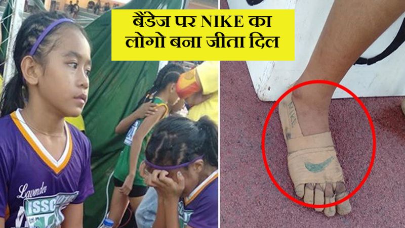 11 year old poor girl wins 3 gold medal wearing nike shoes made with surgical bandages kph
