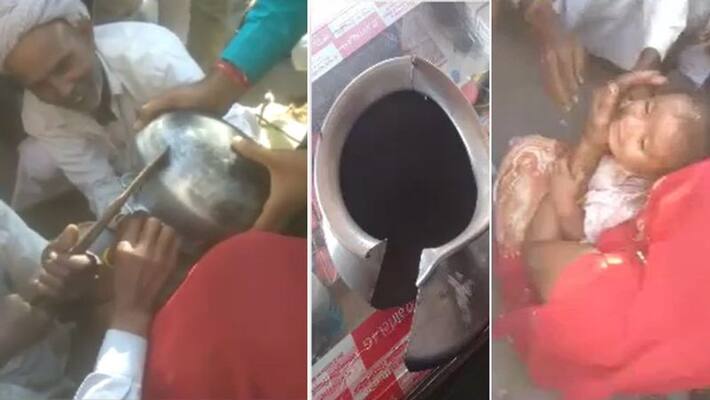 3 Year old Girl head stuck in a pot, accident in jalore of rajasthan KPA 3 Year old Girl head stuck in a pot, accident in jalore of rajasthan KPA