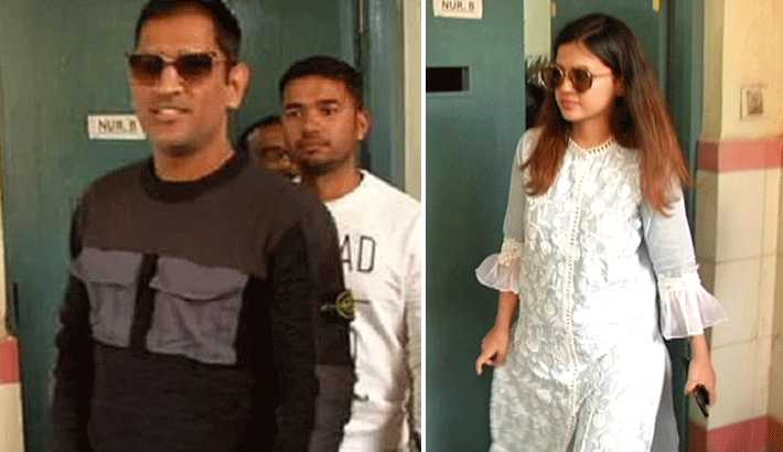 jharkhand assembly election 2019 3rd phase mahendra singh dhoni vote cast on voting center in ranchi KPR jharkhand assembly election 2019 3rd phase mahendra singh dhoni vote cast on voting center in ranchi KPR