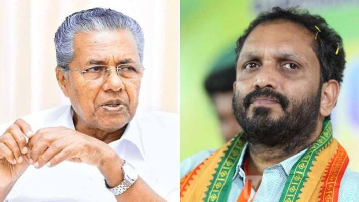 Bjp leader k surendran criticize pinarayi vijayan on citizenship amendment act Bjp leader k surendran criticize pinarayi vijayan on citizenship amendment act